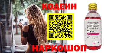 a pvp Владивосток