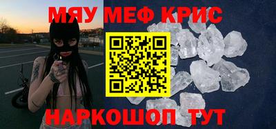a pvp Владивосток