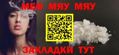 a pvp Владивосток