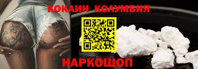 a pvp Владивосток