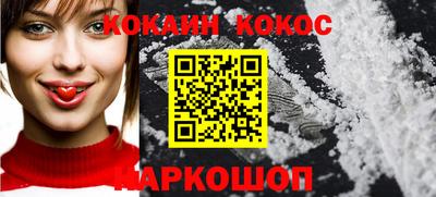 дистиллят марихуана Владимир