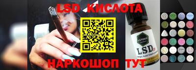 a pvp Владивосток