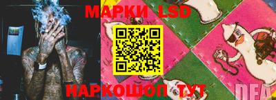 a pvp Владивосток