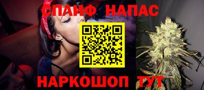 дистиллят марихуана Владимир