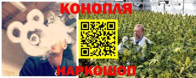 дистиллят марихуана Владимир
