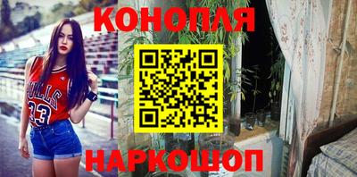 кокаин премиум Владикавказ