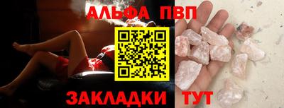 кокаин премиум Владикавказ