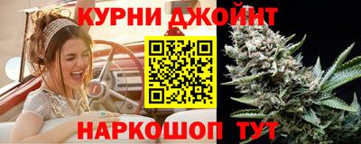 кокаин премиум Владикавказ