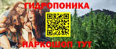 дистиллят марихуана Владимир