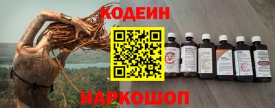 дистиллят марихуана Владимир