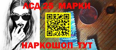 a pvp Владивосток