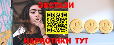 дистиллят марихуана Владимир