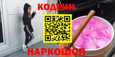 a pvp Владивосток