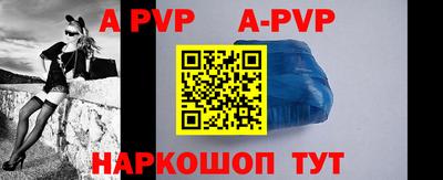 кокаин премиум Владикавказ