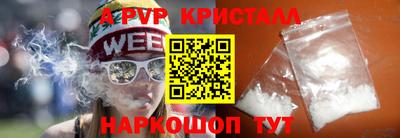 дистиллят марихуана Владимир