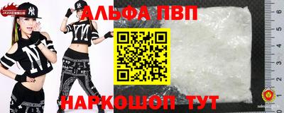 a pvp Владивосток