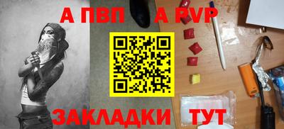 дистиллят марихуана Владимир