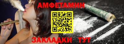 дистиллят марихуана Владимир