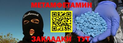 дистиллят марихуана Владимир