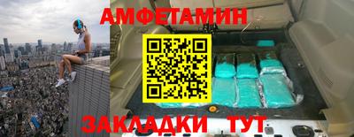 кокаин премиум Владикавказ