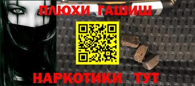 дистиллят марихуана Владимир
