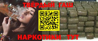 дистиллят марихуана Владимир