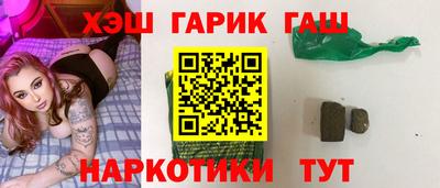 кокаин премиум Владикавказ