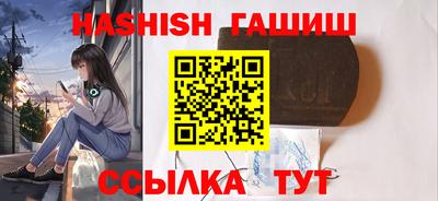 дистиллят марихуана Владимир