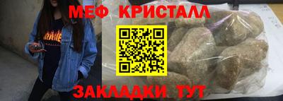 дистиллят марихуана Владимир