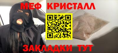 дистиллят марихуана Владимир