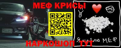 a pvp Владивосток