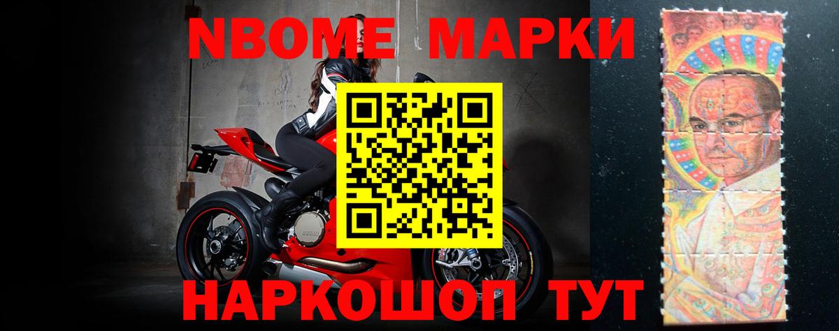 LSD-25 экстази кислота  Вход с VPN  omg зеркало  LSD-25 экстази  ЛСД экстази кислота  Артёмовский 